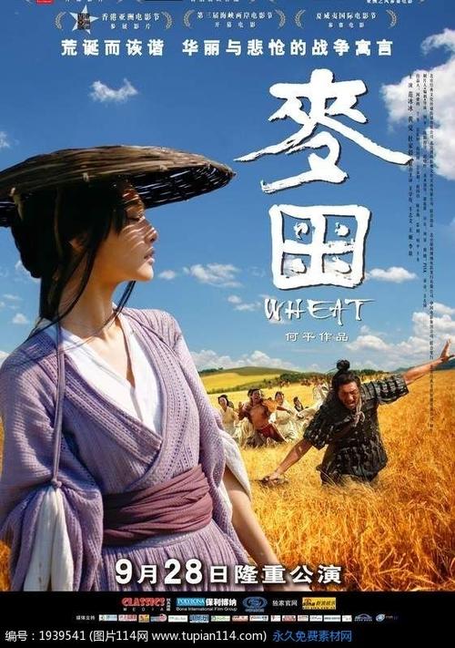 马里昂军事学院商业管理文凭证书